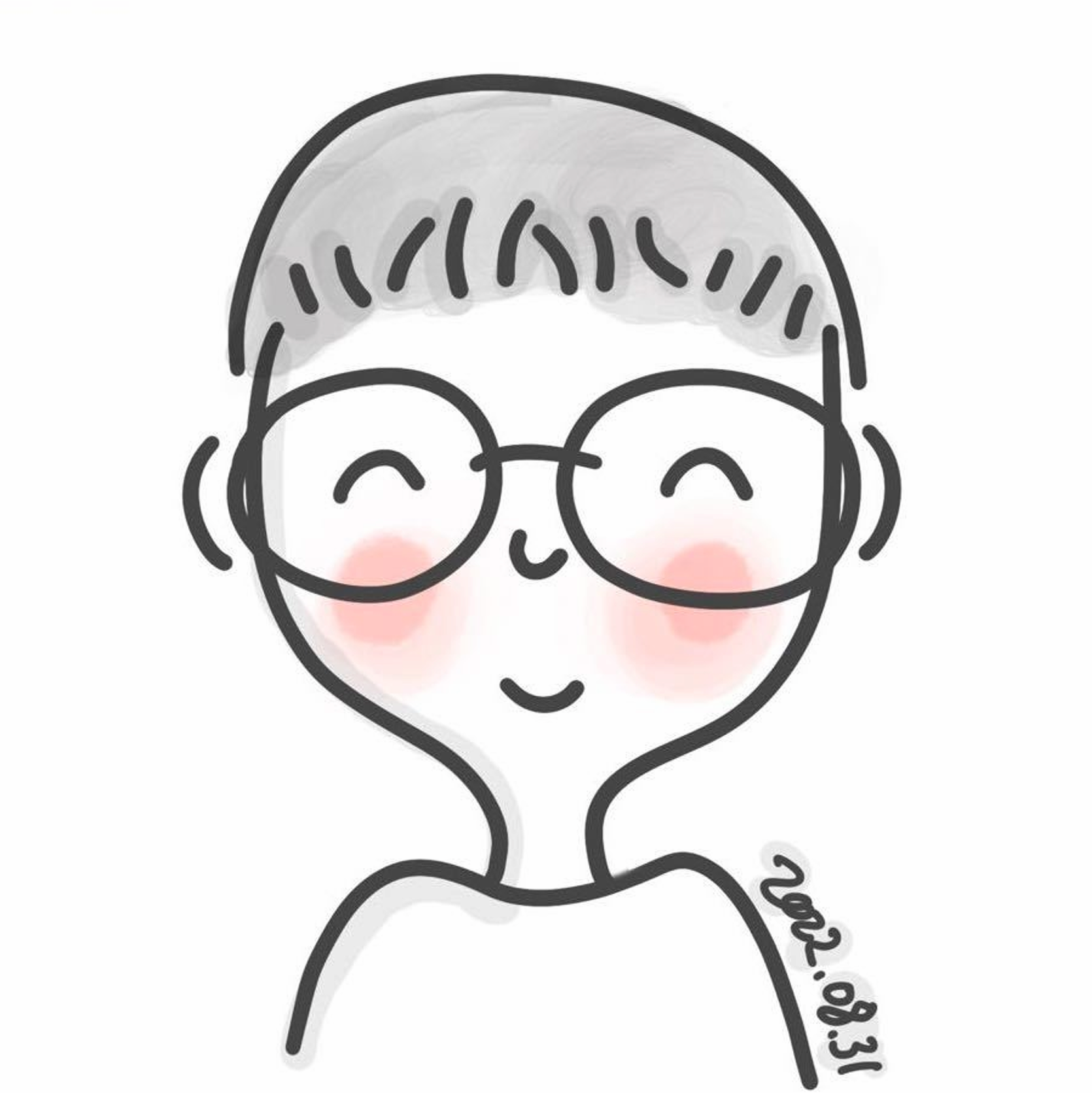 LAN MIN